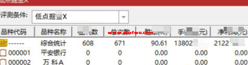 Snipaste_2025-05-09_14-50-44.png