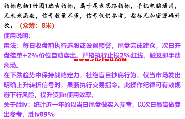 Snipaste_2025-05-12_08-34-17.png