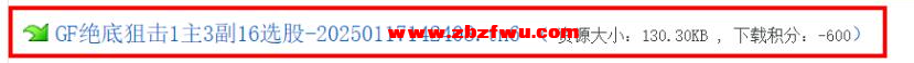 Snipaste_2025-05-12_09-01-56.png