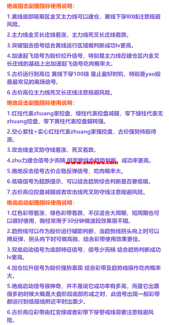 Snipaste_2025-05-12_09-12-17.png