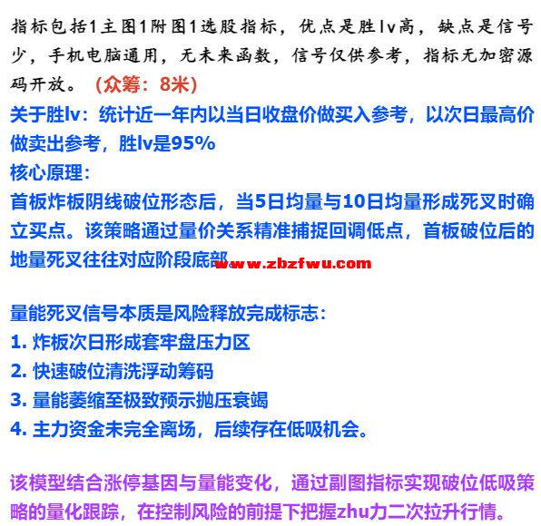 Snipaste_2025-05-13_11-40-59.png