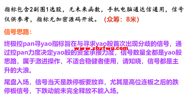 Snipaste_2025-05-13_12-22-11.png