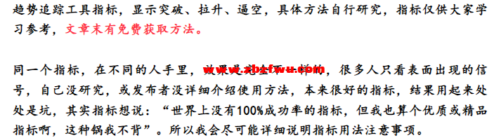 Snipaste_2025-05-15_22-24-39.png