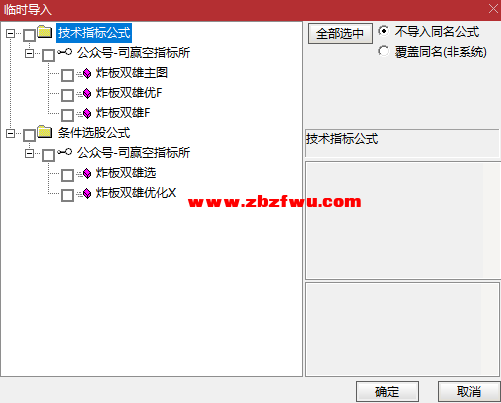 Snipaste_2025-05-16_08-50-11.png