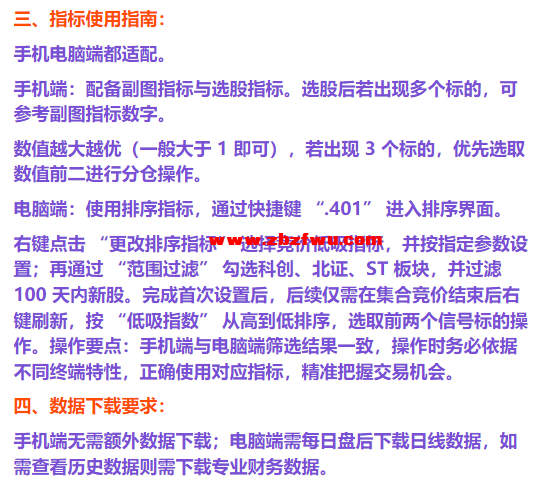 Snipaste_2025-05-16_15-17-49.png