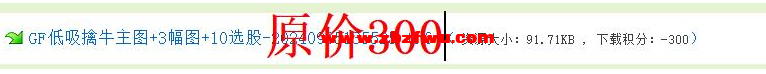 Snipaste_2025-05-19_08-29-21.png