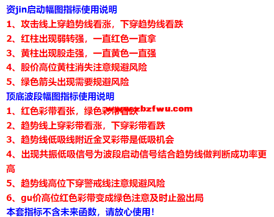 Snipaste_2025-05-19_08-34-22.png
