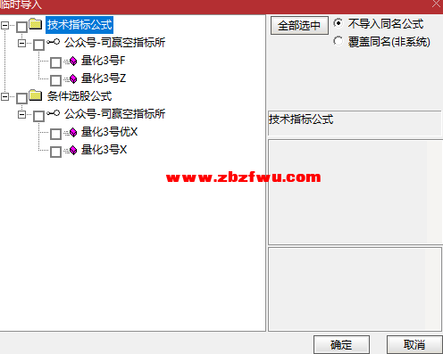 Snipaste_2025-05-20_08-24-41.png