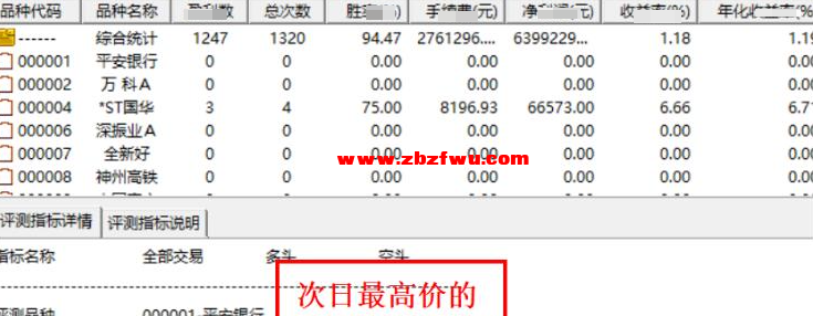 Snipaste_2025-05-20_08-32-20.png