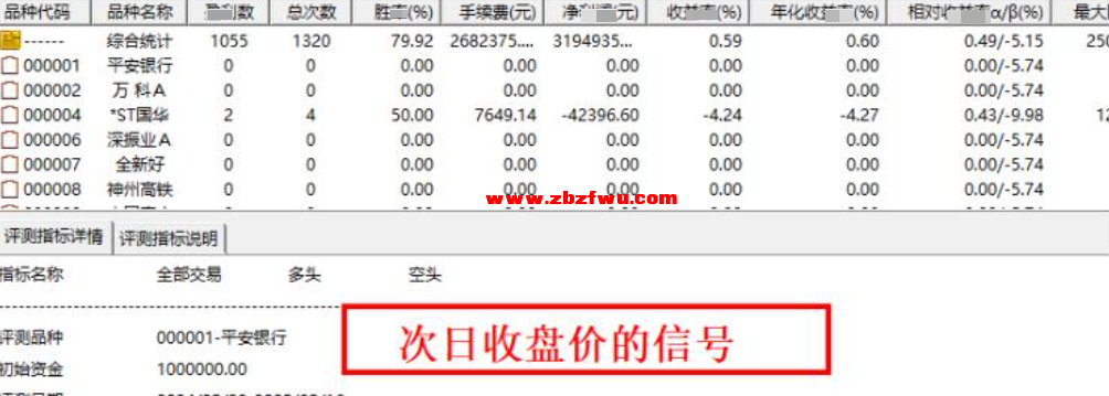 Snipaste_2025-05-20_08-35-53.png