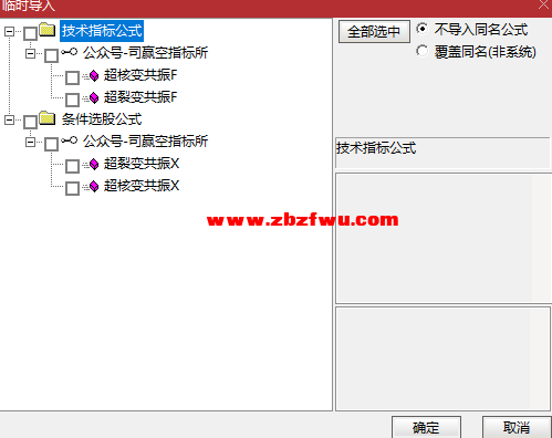 Snipaste_2025-05-20_08-56-16.png