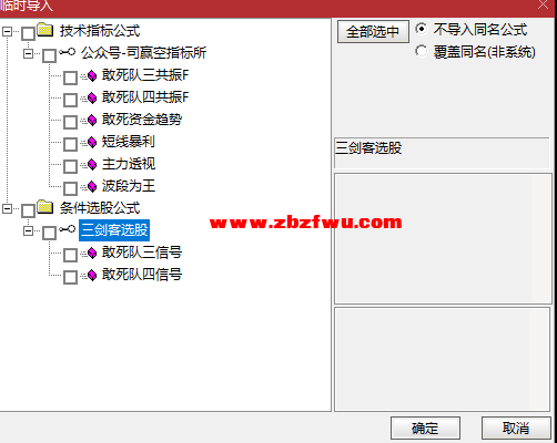 Snipaste_2025-05-21_08-40-57.png