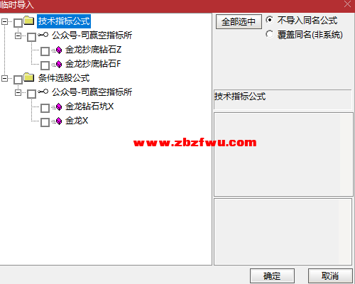 Snipaste_2025-05-22_09-08-02.png