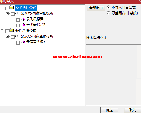 Snipaste_2025-05-22_15-45-02.png