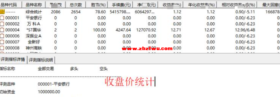 Snipaste_2025-05-24_09-19-40.png
