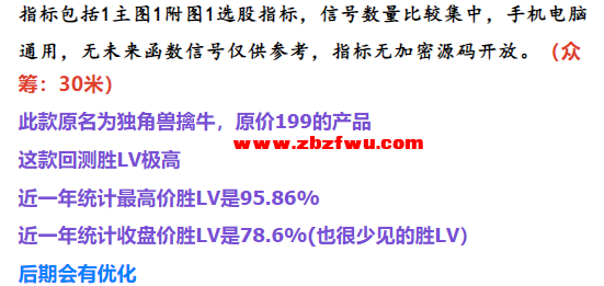 Snipaste_2025-05-24_09-41-03.png