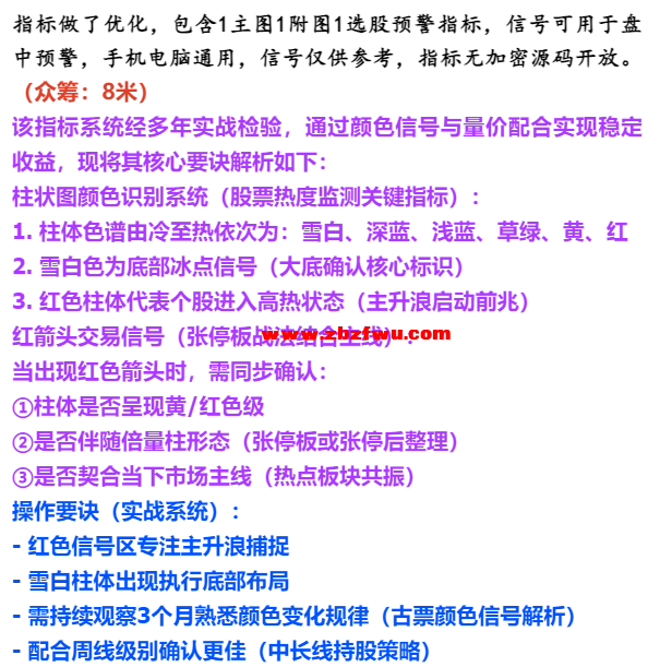 Snipaste_2025-05-26_08-35-38.png