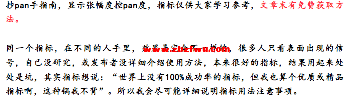 Snipaste_2025-05-29_08-42-28.png
