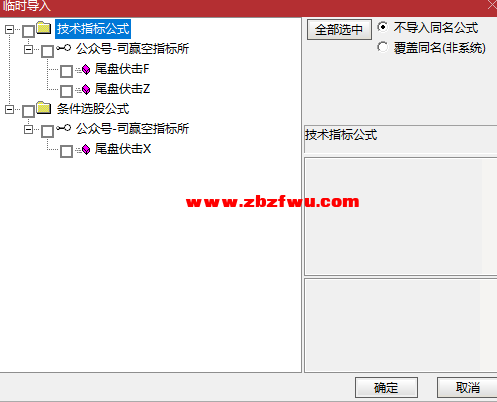 Snipaste_2025-05-29_08-46-08.png