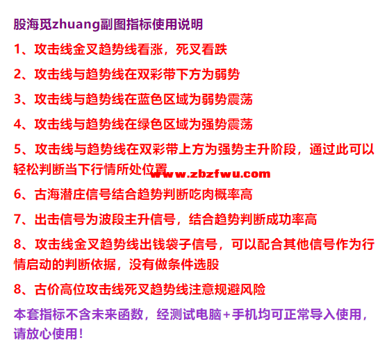 Snipaste_2025-05-31_12-04-26.png