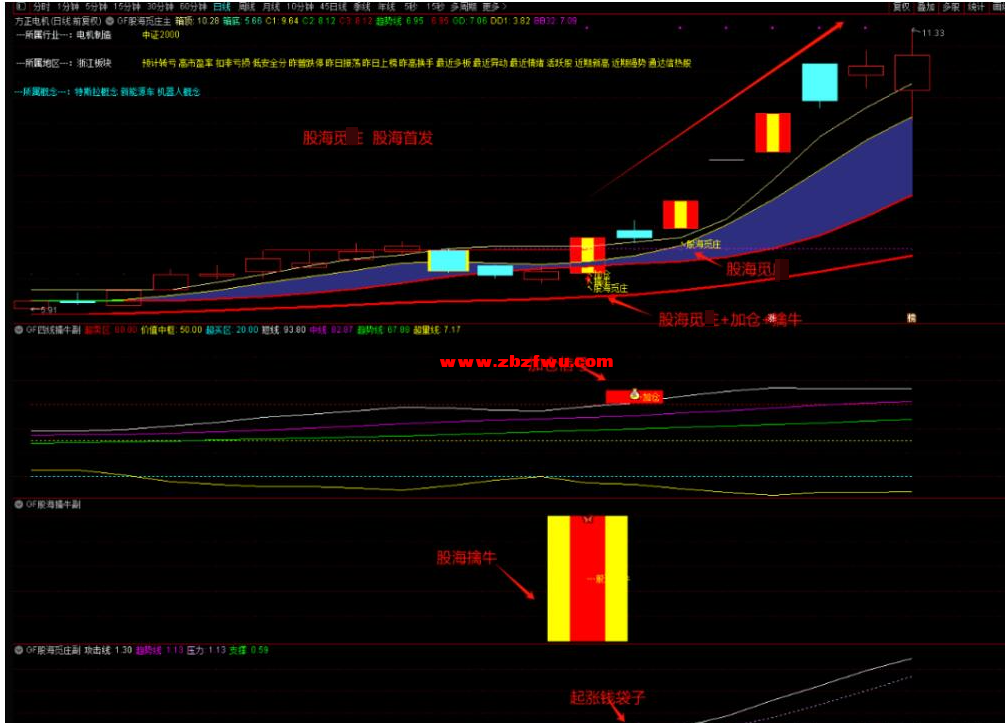 Snipaste_2025-05-31_12-09-38.png