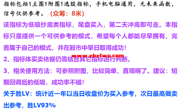 Snipaste_2025-06-02_10-29-45.png
