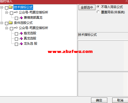Snipaste_2025-06-03_19-19-52.png