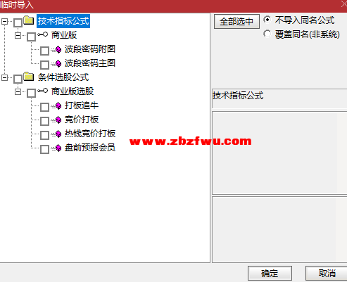 Snipaste_2025-06-04_20-46-06.png