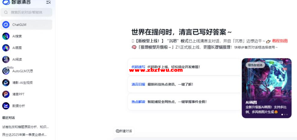 Snipaste_2025-06-04_20-59-46.png