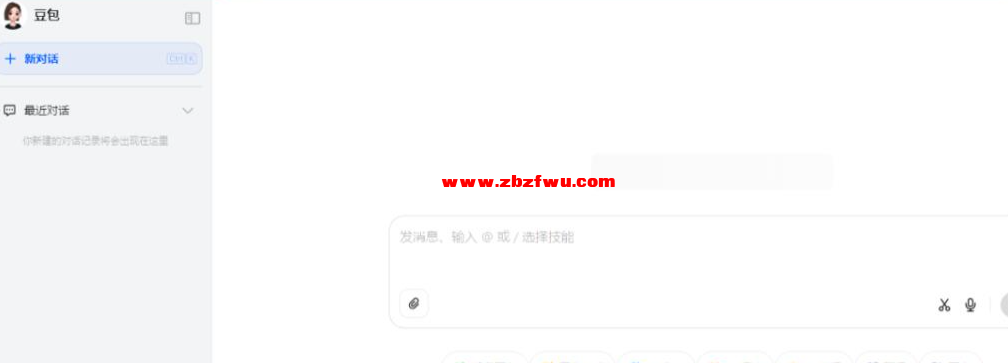 Snipaste_2025-06-04_20-59-55.png