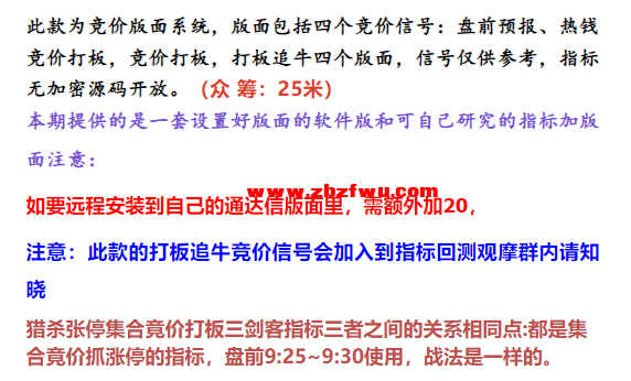 Snipaste_2025-06-04_21-41-42.png