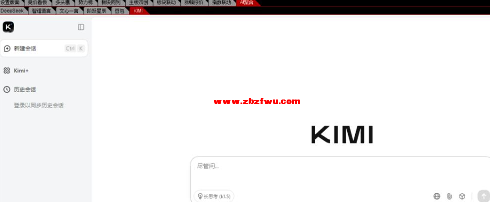Snipaste_2025-06-04_21-21-41.png