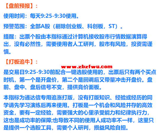 Snipaste_2025-06-04_21-42-20.png