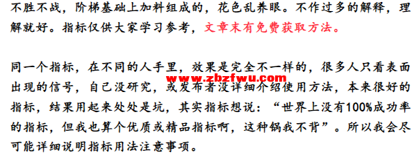 Snipaste_2025-06-05_23-47-50.png