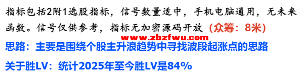 Snipaste_2025-06-08_09-27-02.png