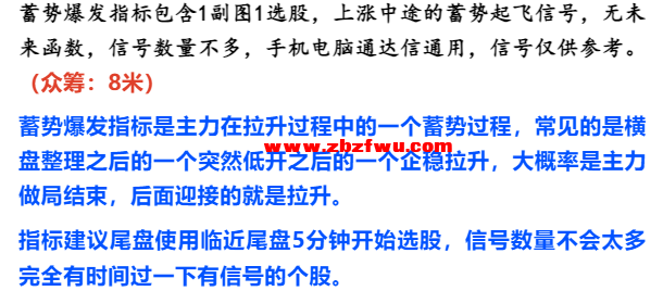 Snipaste_2025-06-08_09-56-59.png