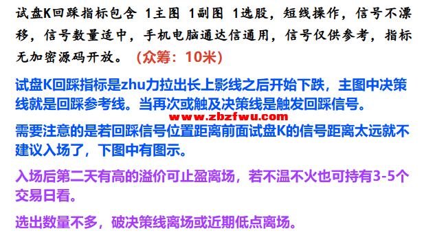 Snipaste_2025-06-09_08-55-01.png