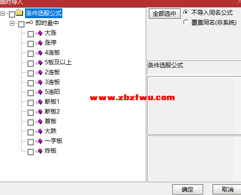 Snipaste_2025-06-11_18-46-32.png