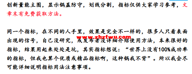Snipaste_2025-06-12_22-42-33.png