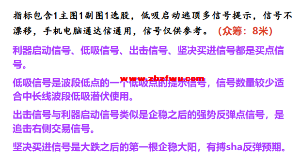 Snipaste_2025-06-13_08-45-33.png