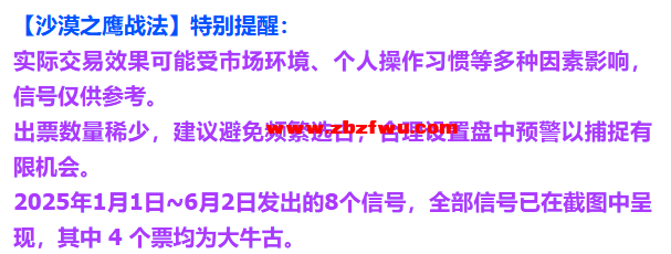 Snipaste_2025-06-17_08-52-30.png