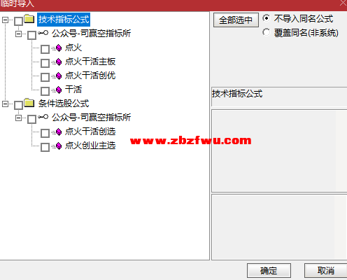 Snipaste_2025-06-17_09-12-46.png
