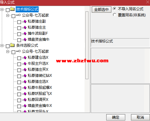 Snipaste_2025-06-21_09-52-01.png