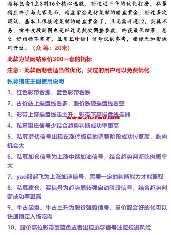Snipaste_2025-06-21_10-02-21.png