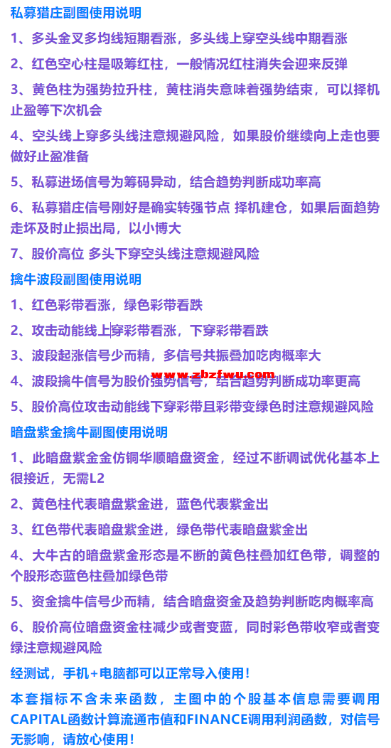 Snipaste_2025-06-21_10-02-56.png