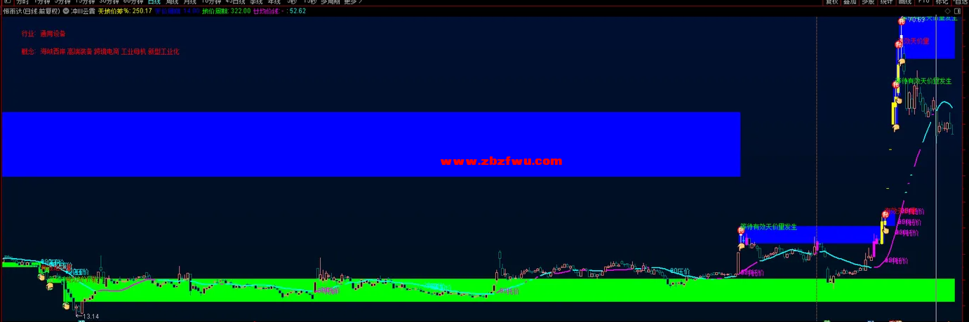 Snipaste_2025-06-21_17-38-34.png