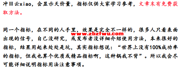Snipaste_2025-06-21_23-23-14.png