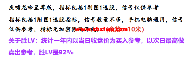 Snipaste_2025-06-26_07-47-47.png