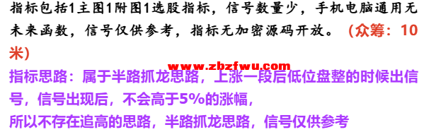 Snipaste_2025-06-26_08-19-19.png