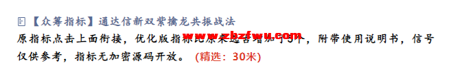 Snipaste_2025-06-28_10-32-23.png